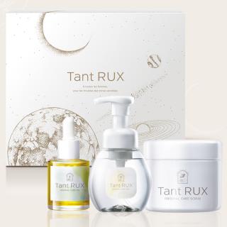 タントリュクス セットBOX(3種入)