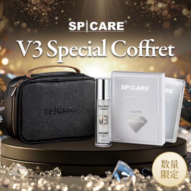 【予約】スピケア V3 スペシャルコフレのイメージ画像