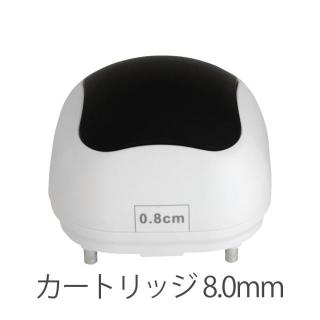 EVOLUTION SLIM(エヴォリューションスリム)　カートリッジ アソート3