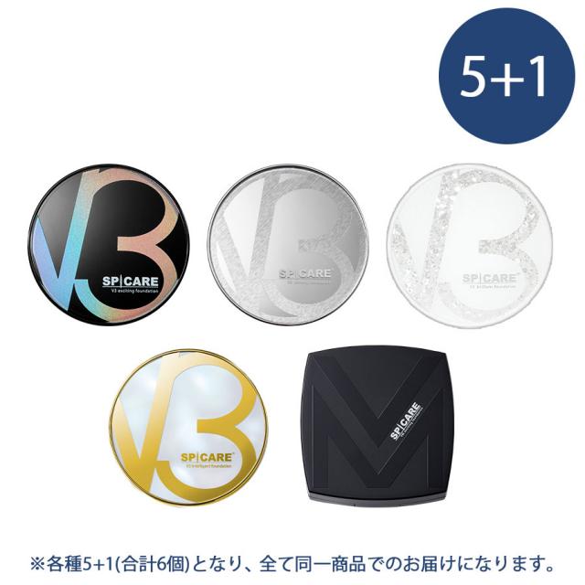 【予約】スピケア V3ファンデーション 5+1キャンペーンのイメージ画像