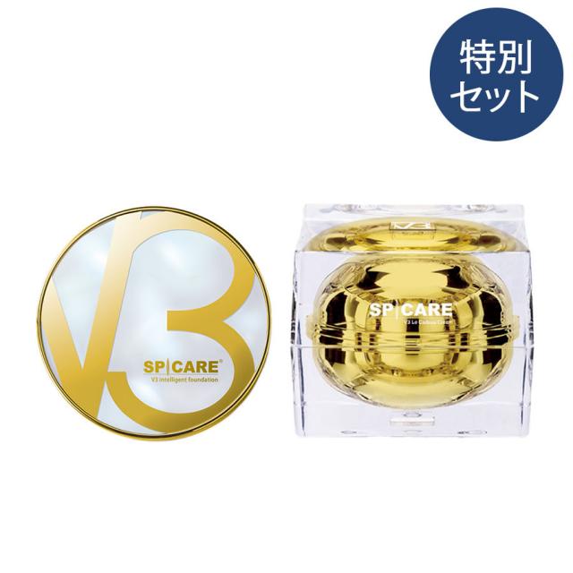 【予約】スピケア インテリジェント+ルカドークリーム添付キャンペーンのイメージ画像