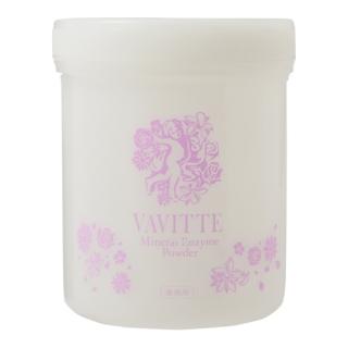 VAVITTE(ヴァヴィッテ) ミネラルエンジャイムパウダー(業務用) 150g