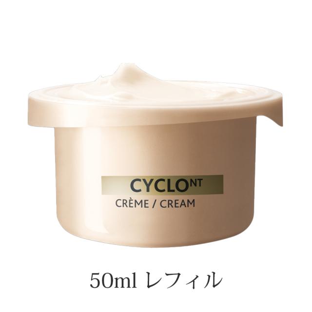 エステダム シクロNT クリーム 店販/業務用のイメージ画像