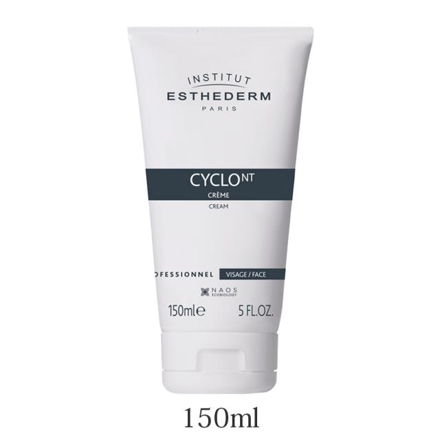 エステダム シクロNT クリーム 店販/業務用のイメージ画像