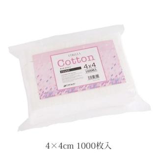 コットン 全5種