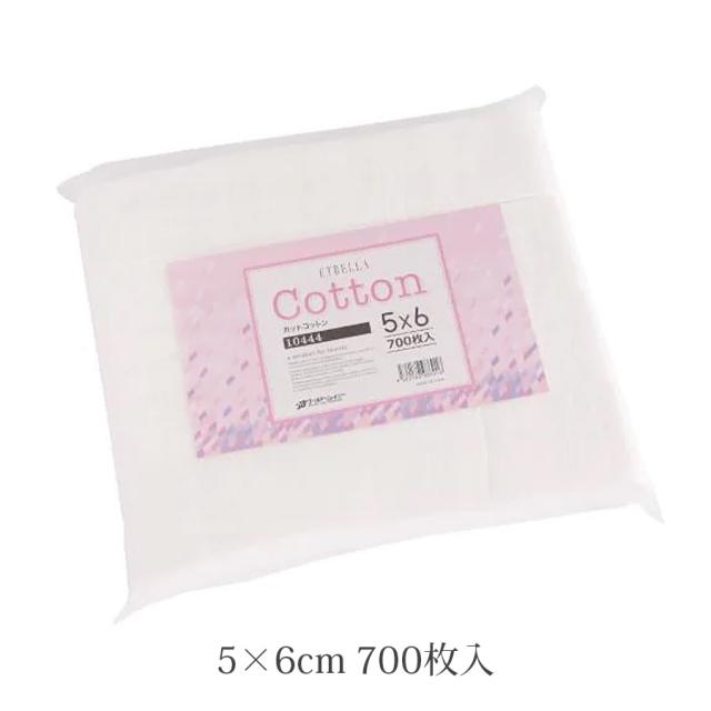 コットン 全5種のイメージ画像