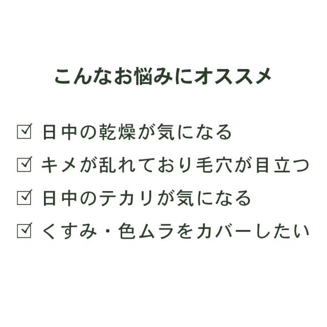 D.O.Cスキンケア コンセントレイトセラム フェイスパウダー 6個セット/パフのイメージ画像