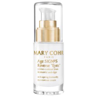 マリコール ヌーヴェル ジュネス シュペリユール ユー 15ml*