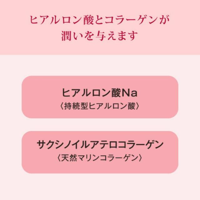 レッドデュアWH+ クリーム 150gのイメージ画像
