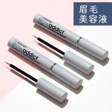 【CP】Brow addict アイブロウ コンディショニングセラム アドバンス
