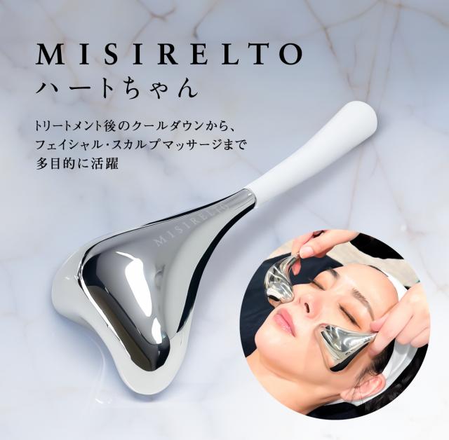 MISIRELTO ハートちゃんのイメージ画像