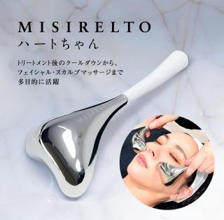 MISIRELTO ハートちゃん