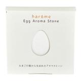 フレーバーライフ ハローム エッグアロマストーン 白