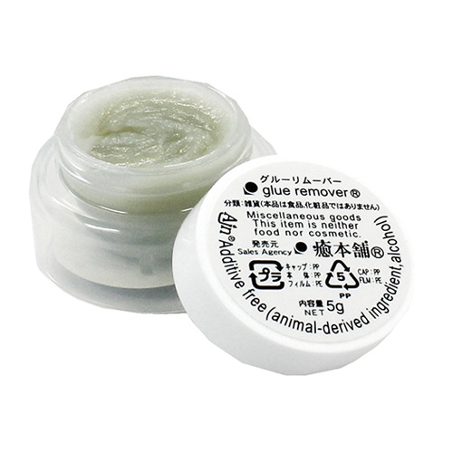 Ajn グルーリムーバー 5g 30g 容器入り 詰め替え用5g 業務用美容商材 エステ商材の卸 仕入れはビーウェイブ