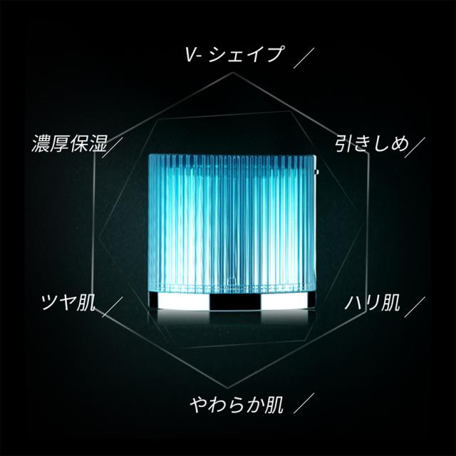 BIJOU DE MER リジューブフェイス Rパック 50gのイメージ画像