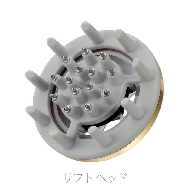 ヤーマン ヴェーダリフトドライヤーのイメージ画像