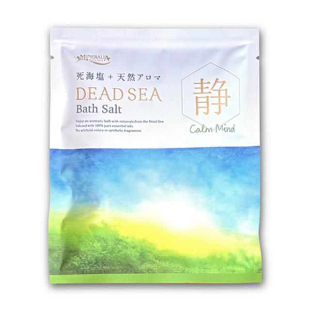 ミネラリア デッドシーバスソルト カーム・マインド 80g×12包のイメージ画像