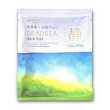 ミネラリア デッドシーバスソルト カーム・マインド 80g×12包