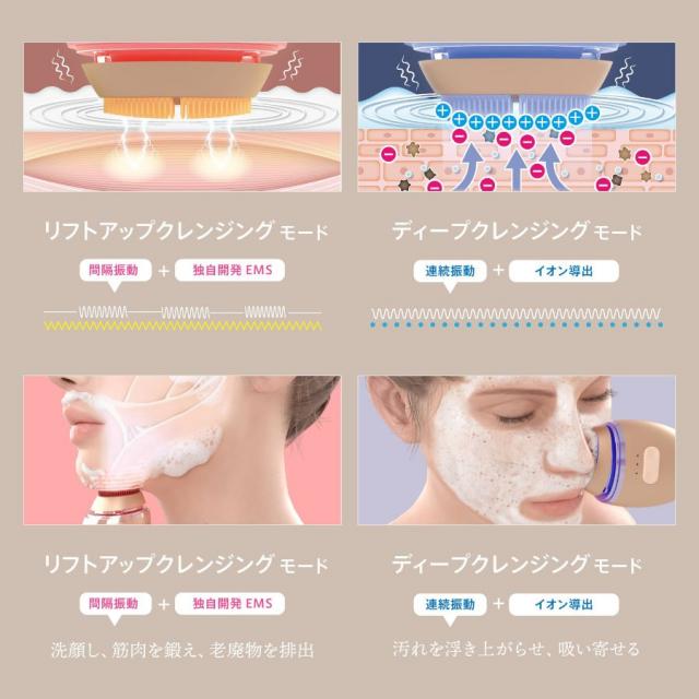 ZOGANKIN(ゾーガンキン) オーヴォのイメージ画像