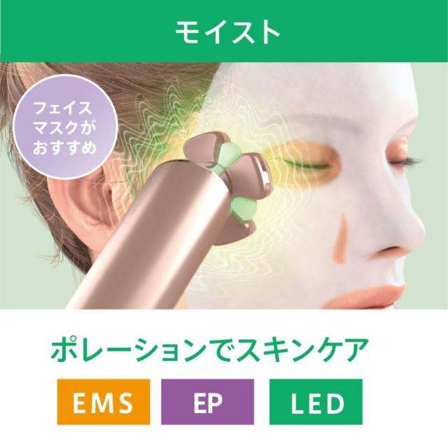 ZOGANKIN(ゾーガンキン) ブルームのイメージ画像