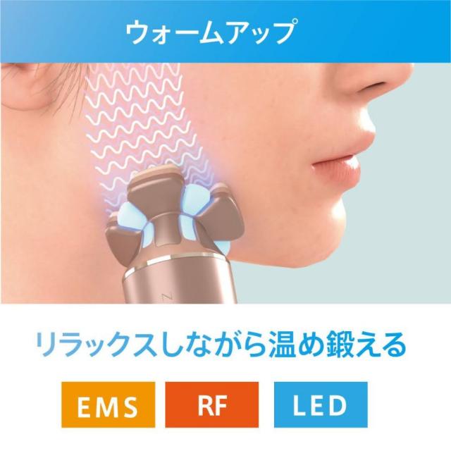 ZOGANKIN(ゾーガンキン) ブルームのイメージ画像