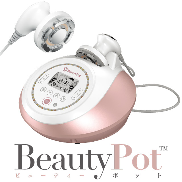 ビューティーポット -Beauty Pot (複合痩身美容機器)のイメージ画像
