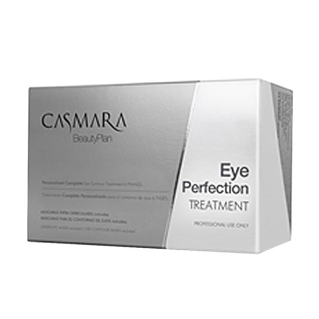 カスマラ Eye Perfection TREATMENT 2回分のイメージ画像