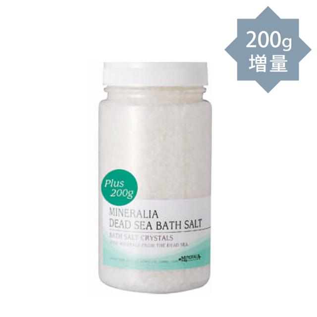 【CP】ミネラリア 冬バスタイムのイメージ画像