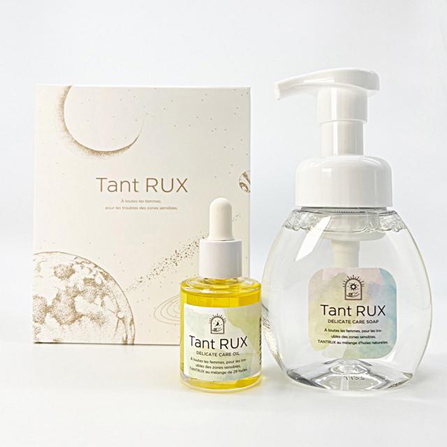 品質保証 タントリュクス econet.bi