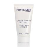 フィトメール リップマスク 50ml*