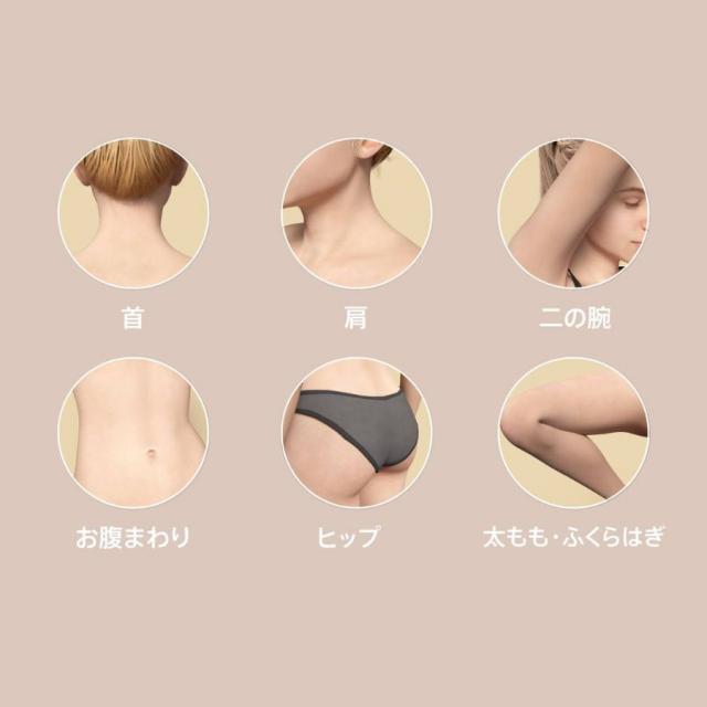 ZOGANKIN(ゾーガンキン) スカルプのイメージ画像