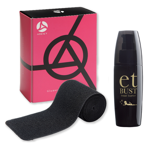 アディエット グラマラス コレクション 美容商材 エステ商材の卸 通販はビーウェイブ