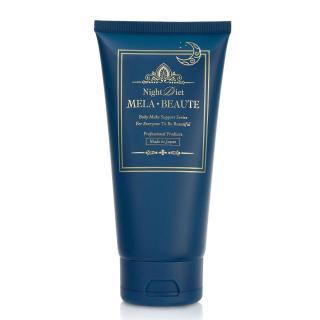 メラ・ボーテ 150g