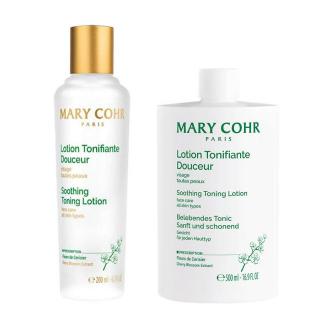 マリコール ローション ドゥスール (店販/業務)*