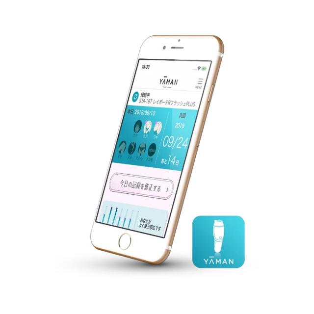 ヤーマン レイボーテR フラッシュハイパー for salonのイメージ画像