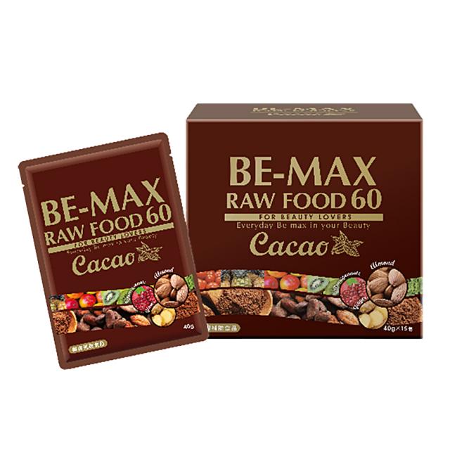 ビーマックス RAW FOOD 60 Cacao(ローフード60 カカオ) 40g×15包 