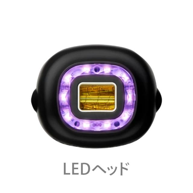 ヤーマン レイボーテR フラッシュハイパー for salonのイメージ画像