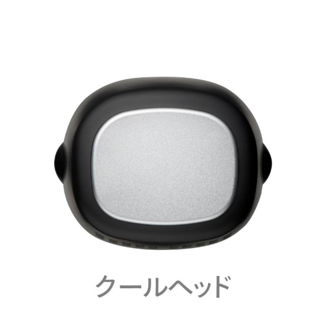 ヤーマン レイボーテR フラッシュハイパー for salonのイメージ画像