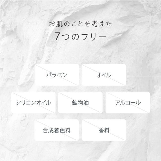 ラシンシア IN/OUT クレイペースト ウォッシュ&パック 120gのイメージ画像