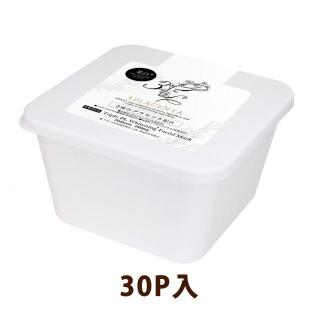 トリプルPL美白フェイシャルマスク 30P