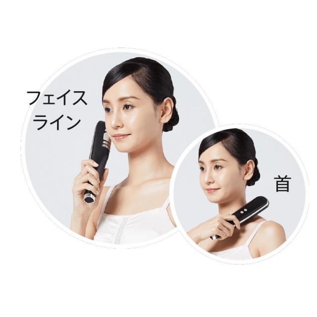 ヤーマン キャビスパ 360のイメージ画像