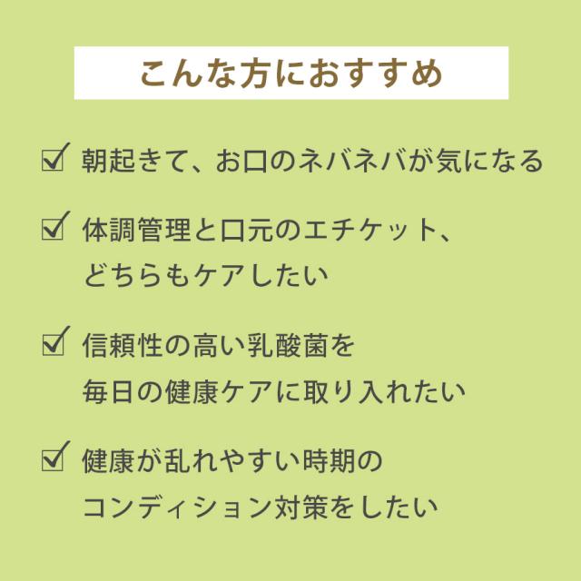 【CP】ビーマックス ベルムペースト5000 30包のイメージ画像