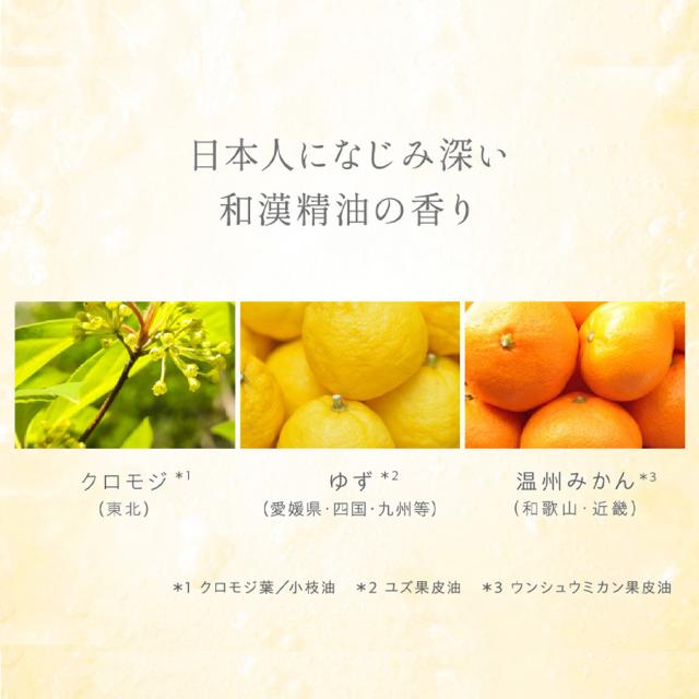 ラシンシア IN/OUT ブースター 30mlのイメージ画像