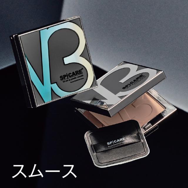 【CP】スピケア V3 セットアップパウダー 全2色のイメージ画像