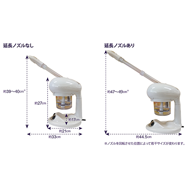 【CP】卓上ミニスチーマー F-100のイメージ画像