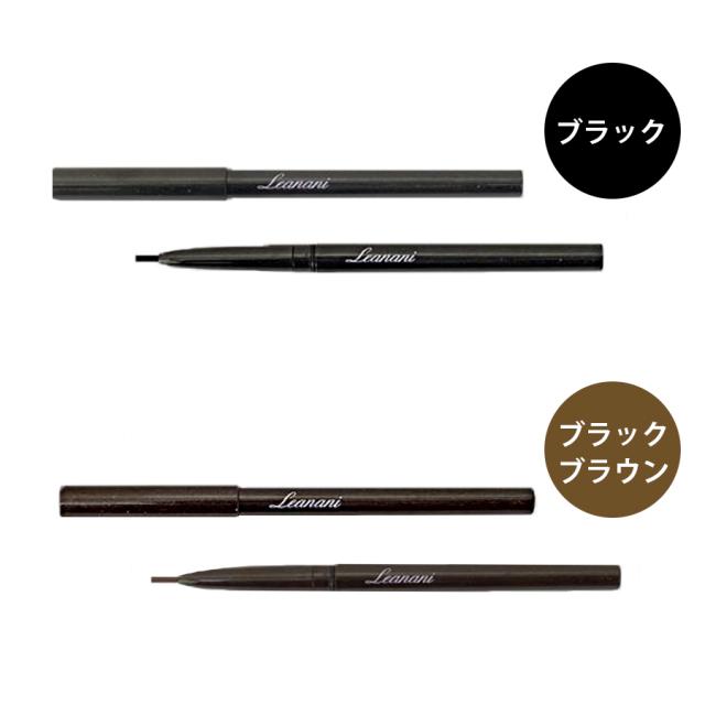 レアナニ　ウォータープルーフ　リキッドアイライナー　ブラック　新品　未開封