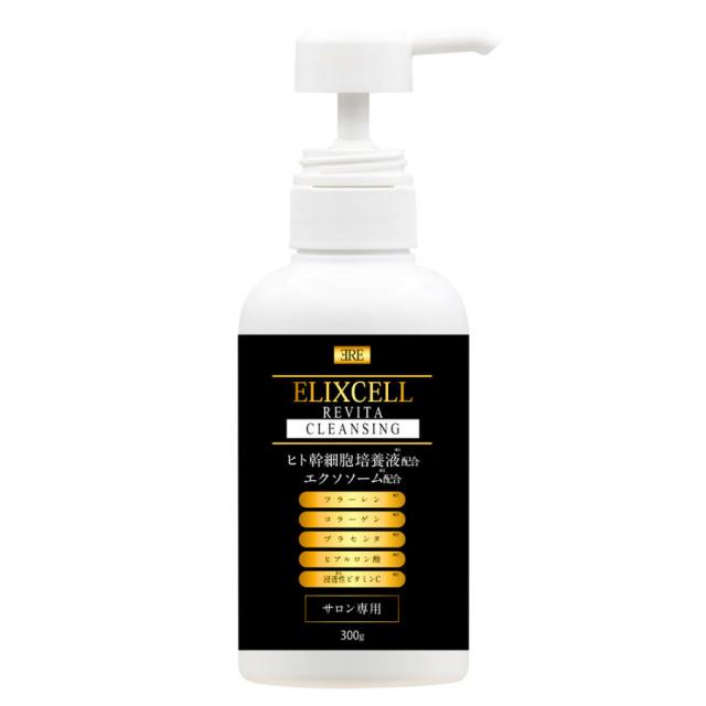 エリクセル リバイタクレンジング 300gのイメージ画像