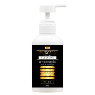 エリクセル リバイタクレンジング 300g