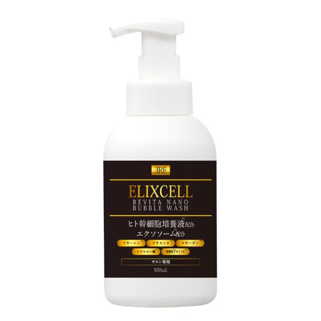エリクセル リバイタ ナノバブルウォッシュ 500mlのイメージ画像