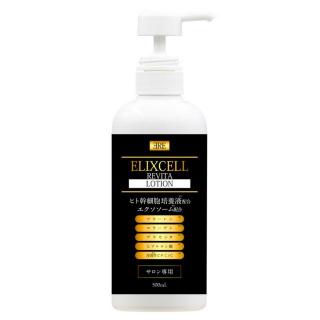 エリクセル リバイタローション 500ml